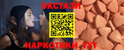 дмт Донецк