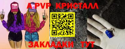 амфетамин Дубна