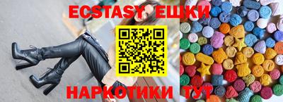 не бодяженный Беслан