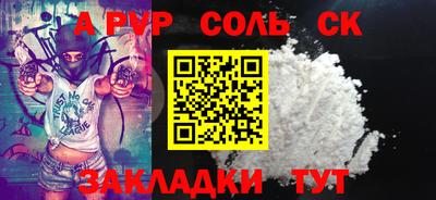 не бодяженный Беслан