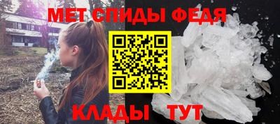 дмт Донецк