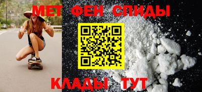 гашиш Донской