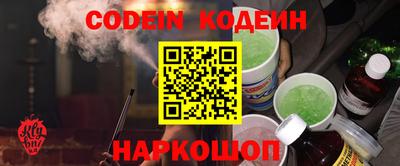 дмт Донецк