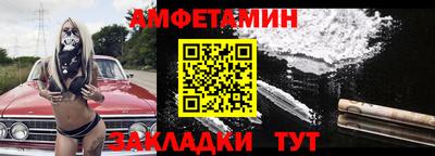 дмт Донецк