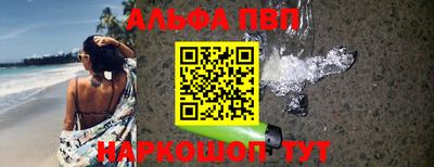 не бодяженный Беслан