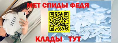 гашиш Донской