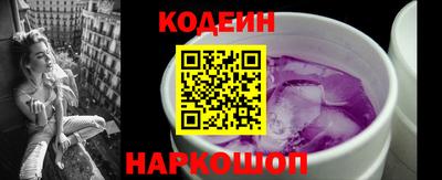 дмт Донецк