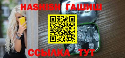 кристаллы Берёзовский