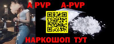амфетамин Дубна