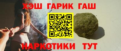 амфетамин Дубна