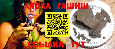 кристаллы Берёзовский