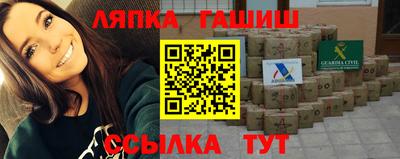 дмт Донецк
