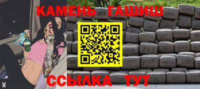 дмт Донецк