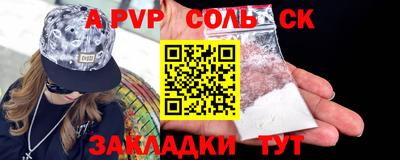 амфетамин Дубна