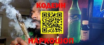 гашиш Донской