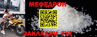 гашиш Донской