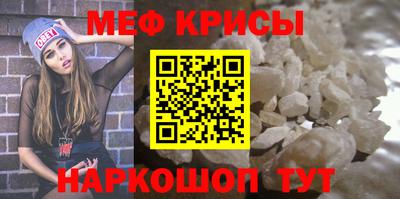 гашиш Донской