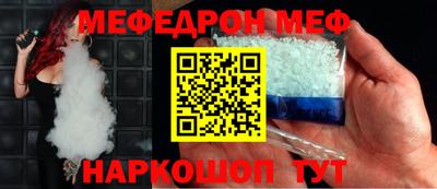 амфетамин Дубна