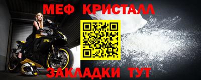 дмт Донецк