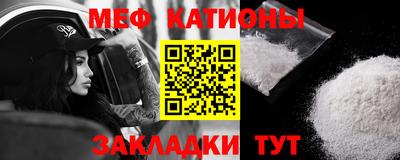 амфетамин Дубна