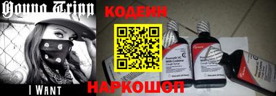 амфетамин Дубна