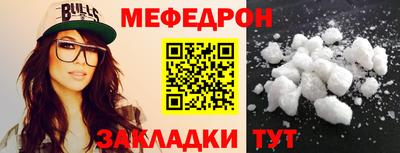 гашиш Донской