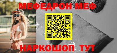 амфетамин Дубна