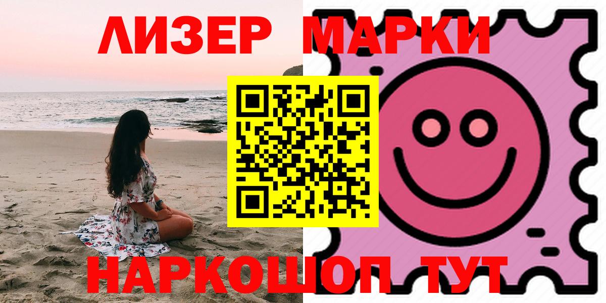 Лсд 25 экстази ecstasy  Вход с VPN  Печора  Лсд 25 экстази ecstasy 