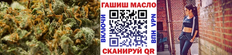 купить наркоту  mega   ТГК вейп  Печора 