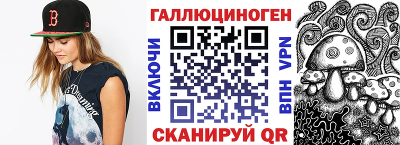 Псилоцибиновые грибы Psilocybe  mega ссылка  Печора  магазин продажи наркотиков 