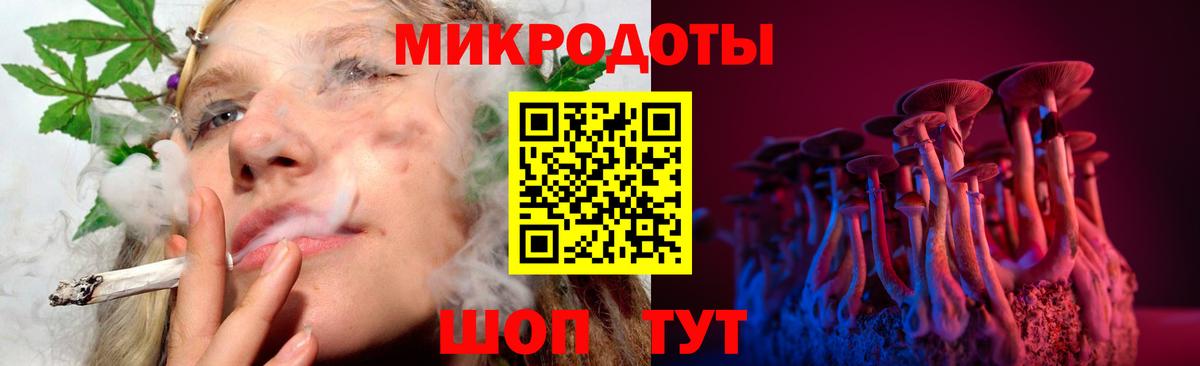 Мяу-Мяу  Печора  Мяу-Мяу  Cocaine  Вход с VPN  Кетыч  Каннабис  МАРИХУАНА  Гашиш  NBOMe 