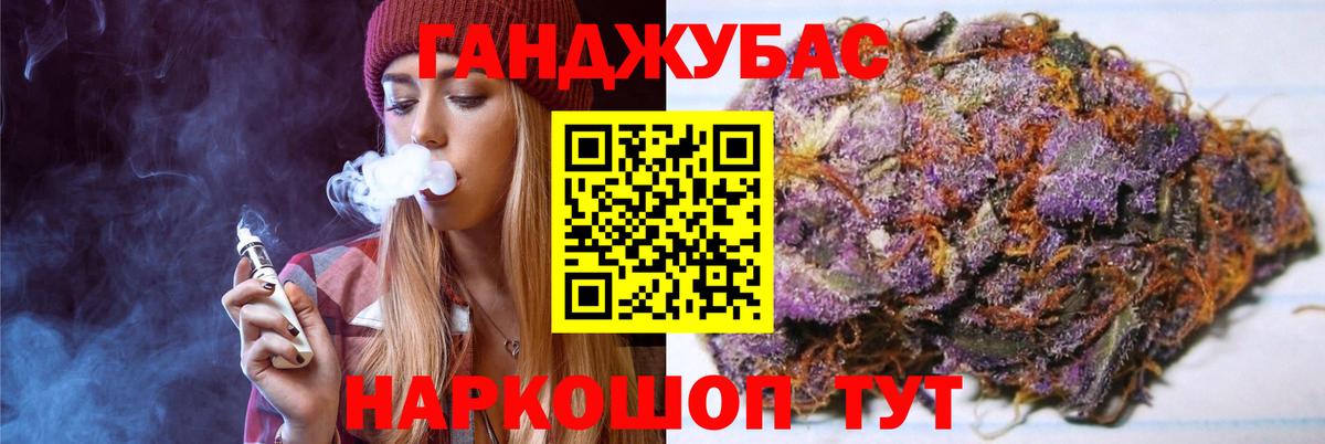 Бошки Шишки SATIVA & INDICA  Печора  Марихуана OG Kush  МАРИХУАНА марихуана  Марихуана VHQ 